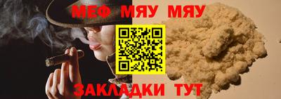 марихуана Апрелевка