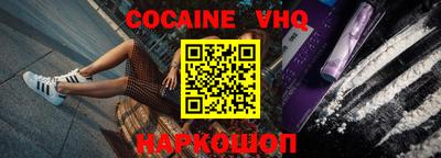 mdma Аргун