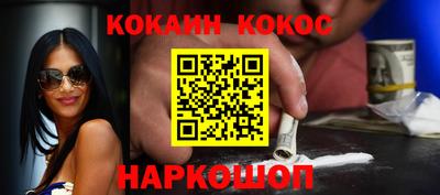 марихуана Апрелевка