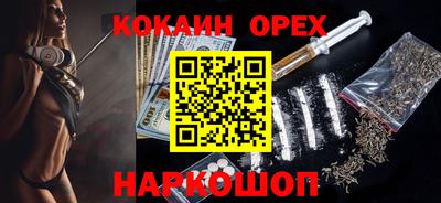 mdpv Апшеронск