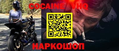 марихуана Апрелевка