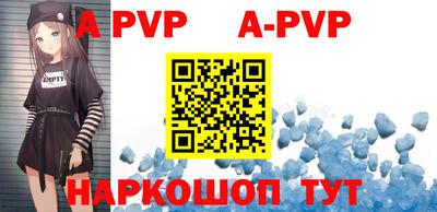 mdma Аргун