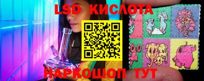 марихуана Апрелевка