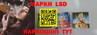 mdma Аргун