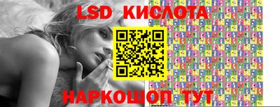 mdpv Апшеронск