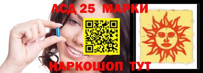 марихуана Апрелевка