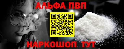 mdma Аргун