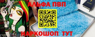 mdma Аргун