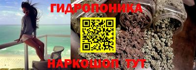 mdpv Апшеронск