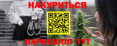 mdma Аргун
