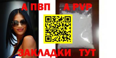 mdma Аргун