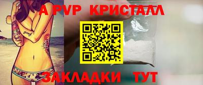 mdma Аргун