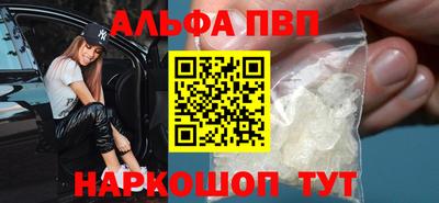 mdma Аргун