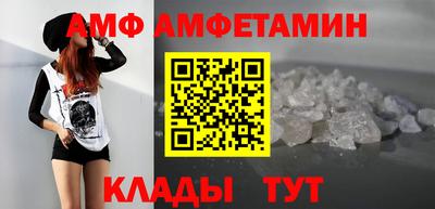 mdma Аргун