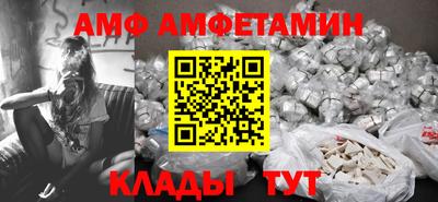 mdma Аргун