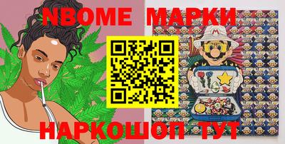 PSILOCYBIN Ирбит