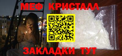 mdma Аргун