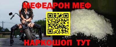 mdma Аргун